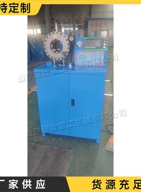 自动智能钢数控缩管机多工位缩全管线生产不锈钢YUX管缩管机