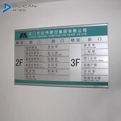 亚力uv打印机不锈钢DLI-2513标克牌打印机钢不锈标打牌平板印机