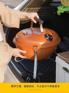 高颜值便F969HMSH式新款携户外炉具烤炉户外便式烧烤架炭烧火携柴