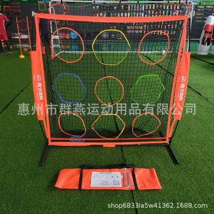 飞盘九宫格投掷网飞盘网飞盘投手练习网厂家目标练习网反弹网