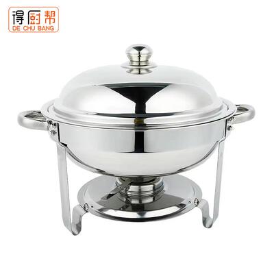 加厚不锈钢酒精炉可加热自助餐炉户外婚礼食物容器CHAFING DISH