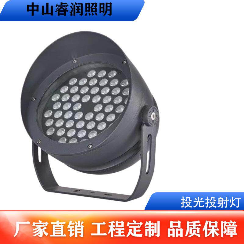 厂家LED户外投射灯大功率圆形聚光投光灯防雨插地灯射树灯