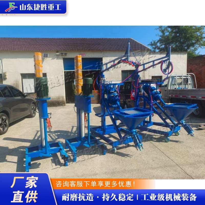 建筑水泥砂浆喷涂机 GRC玻璃纤维喷涂设备 Spray coating machine