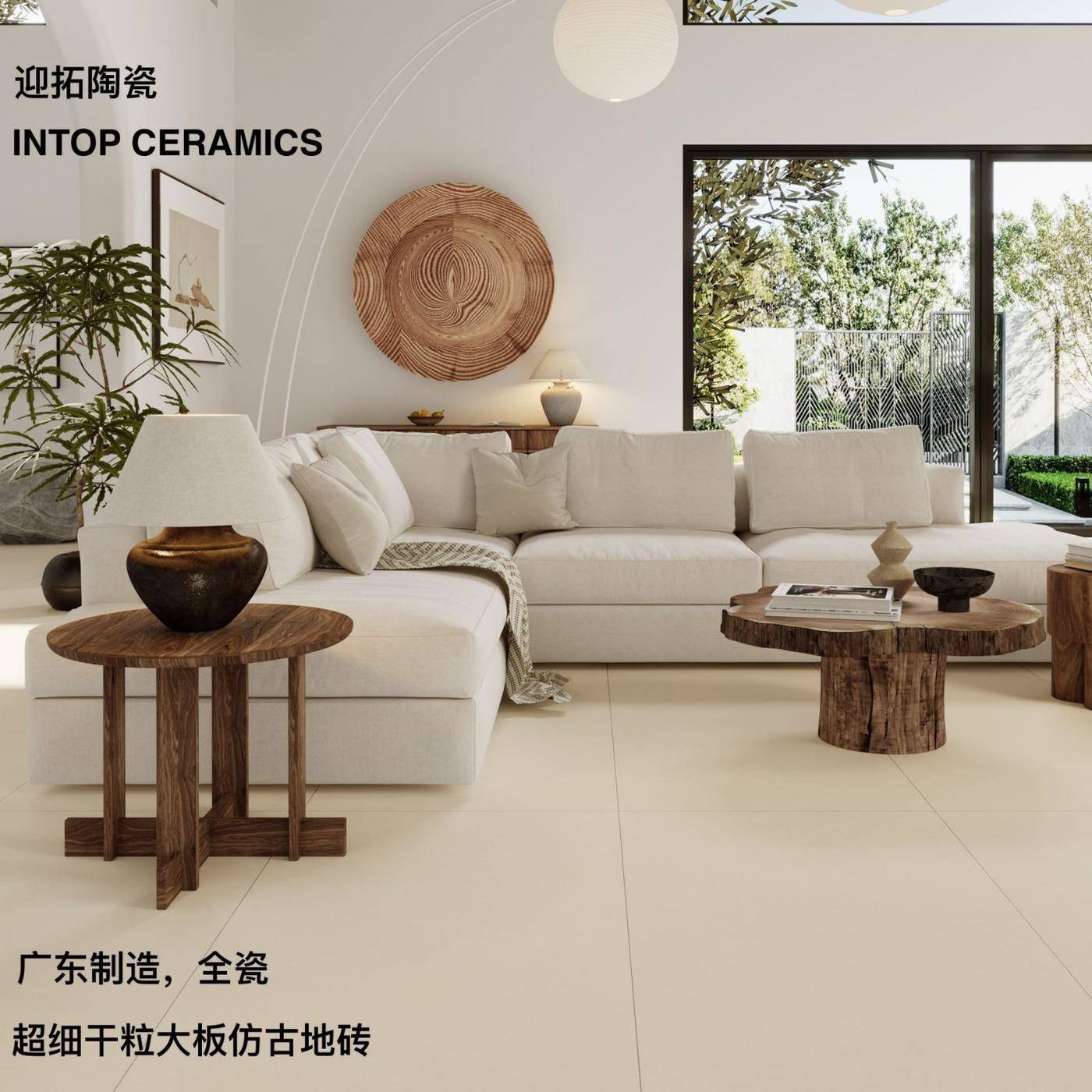 广东制造全瓷超细干粒仿古砖大板砖奶油色深灰色别墅大户型地砖