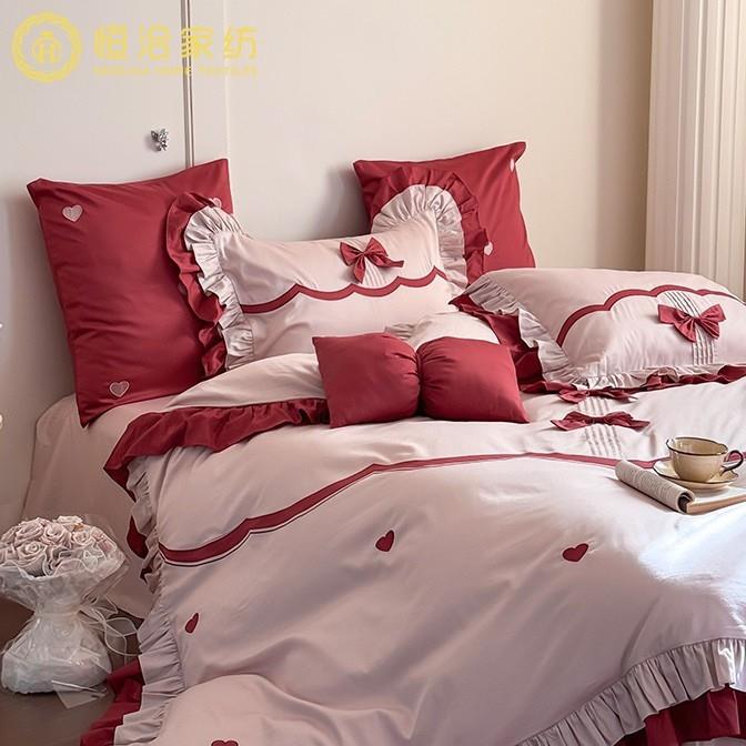 少女婚庆全棉长绒棉四件套蝴蝶结爱心刺绣纯棉被套床上用品红蓝色