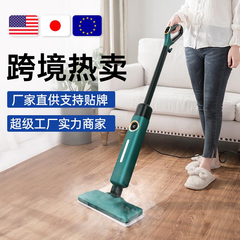 高温蒸汽拖把家用高温清洁机蒸气非无线擦地机自动拖地洗地机高压