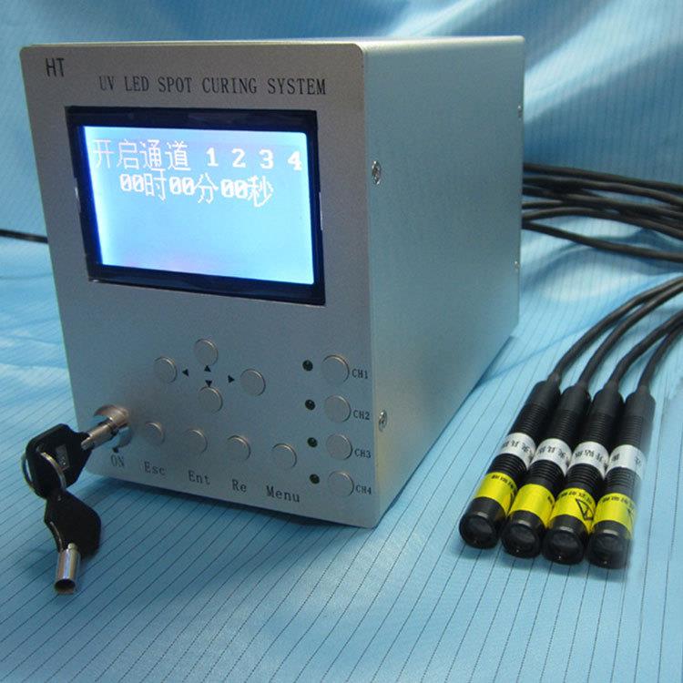 UV LED冷光源固化机 紫外线点光源固化机 1主机4照射头UV胶固化