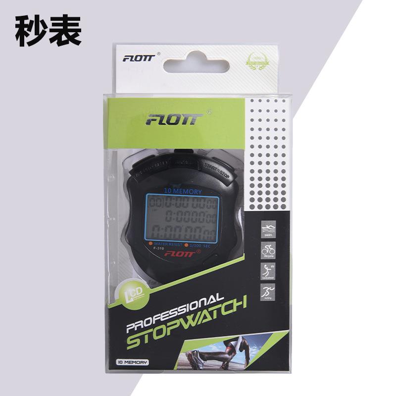秒表电子计时器体育老师教练学生运动训练专业田径跑步比赛专用