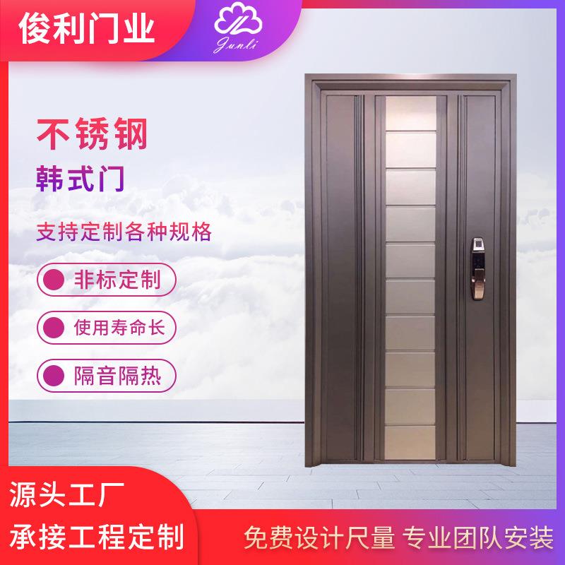 商品房装修入户大门 自建房大门 学校办公楼门商铺不锈钢门
