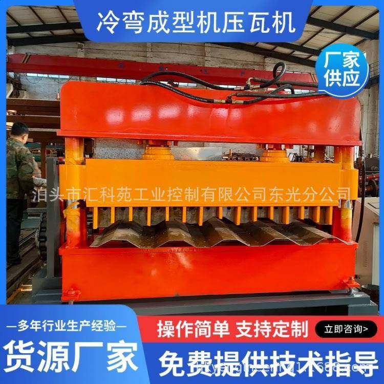 厂家生产 车厢板压瓦机 汽车集装箱板设备 冷藏车板成型机,包装,五金配件包装,淘宝优惠券,粉丝福利购,淘宝优惠卷