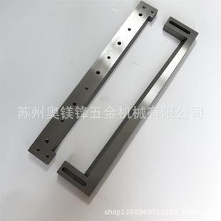 制袋机刀片切片机高速钢刀片横切刀片橡胶皮革横切刀片封切刀片