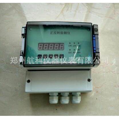 正反转检测仪VB-Z470B