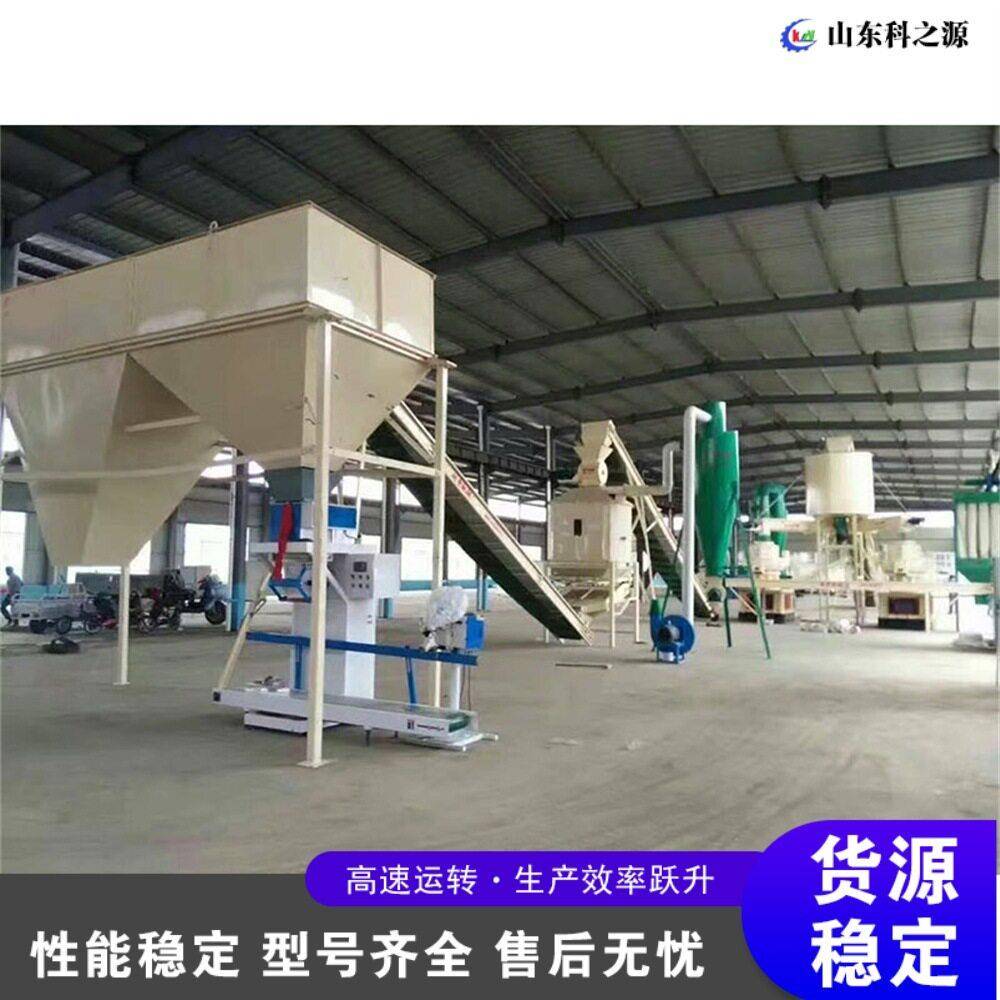 全自动包装机 豆浆粉奶茶粉分装机 抹茶粉固体饮料灌装设备