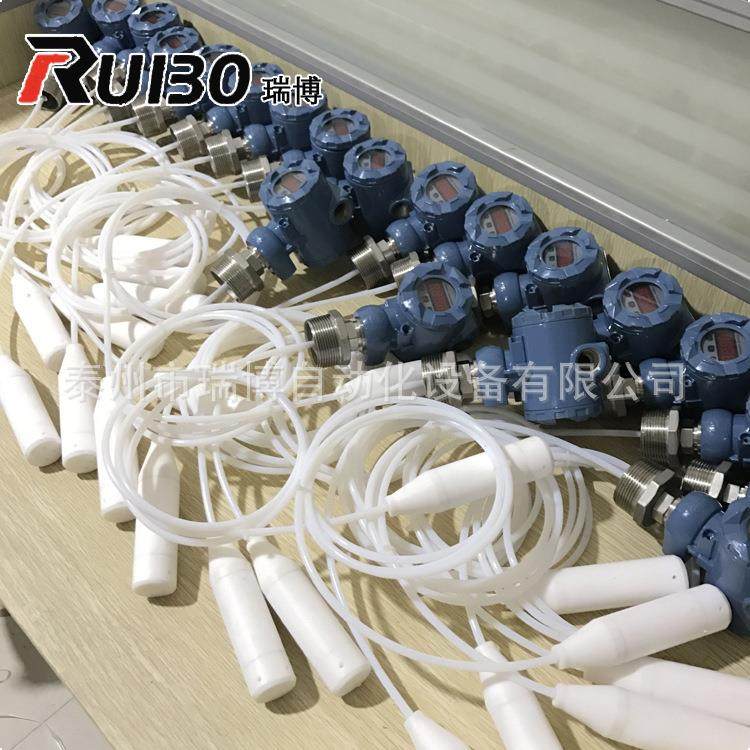 长期供应 防腐投入式水箱水位传感器 耐温耐酸碱四氟液位变送器