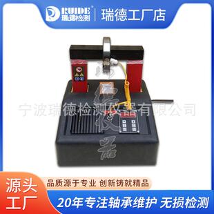 轴承加热器SIVA F25轴承电磁感应加热器齿轮加热器工业 F18