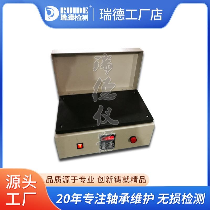 LWIN P-729659C平板式轴承加热器 瑞典SKF轴承加热板729659C