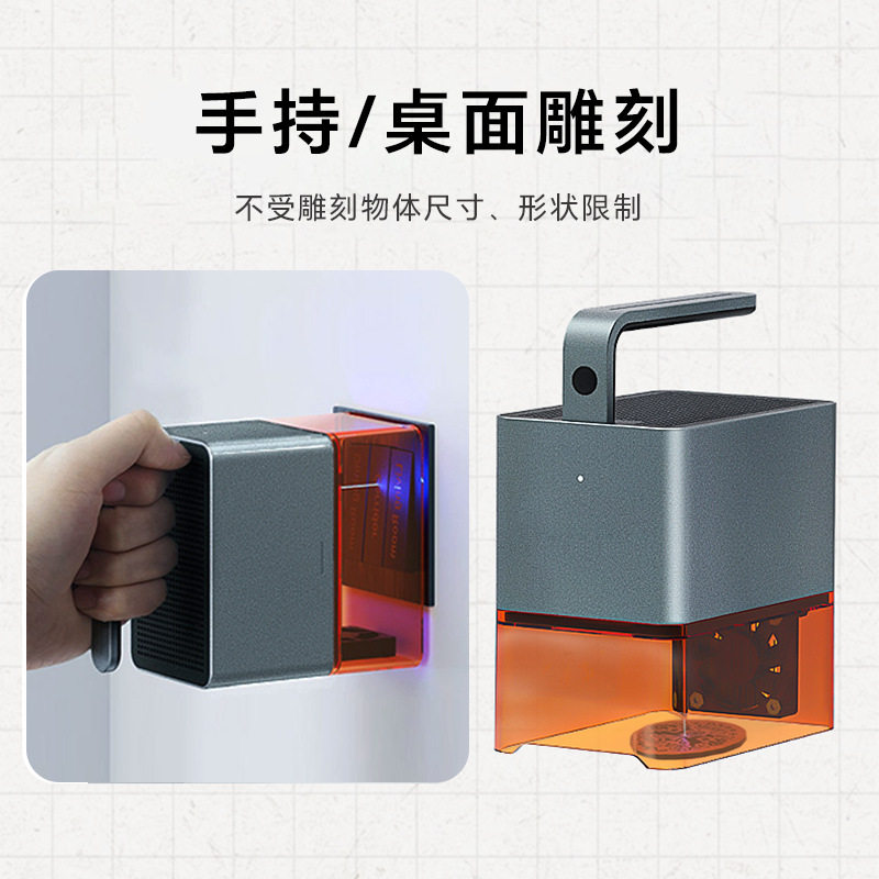 厂家直销Z4便携式DIY图案激光雕刻机纸张竹木激光打标机,搬运/仓储/物流设备,立体仓库设备,淘宝优惠券,粉丝福利购,淘宝优惠卷