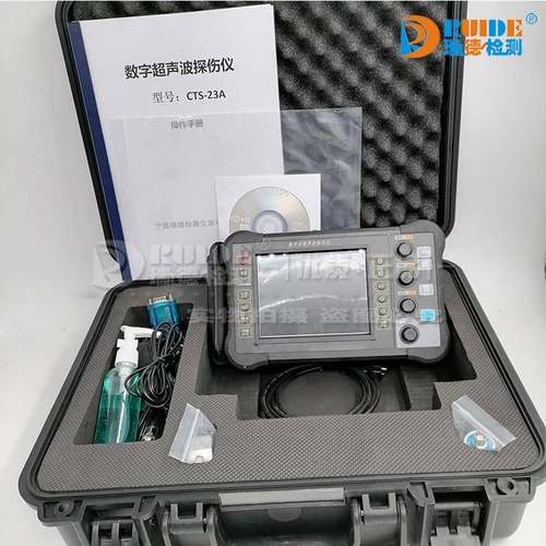 CTS-23A超声波数字探伤仪YUT-2800智能便携式防摔金属外壳