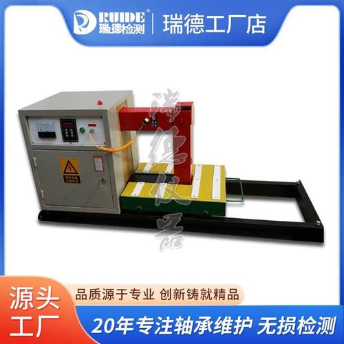 高品质BGJ系列电磁感应加热器BGJ-100-4齿轮联轴器电机铝壳热装定