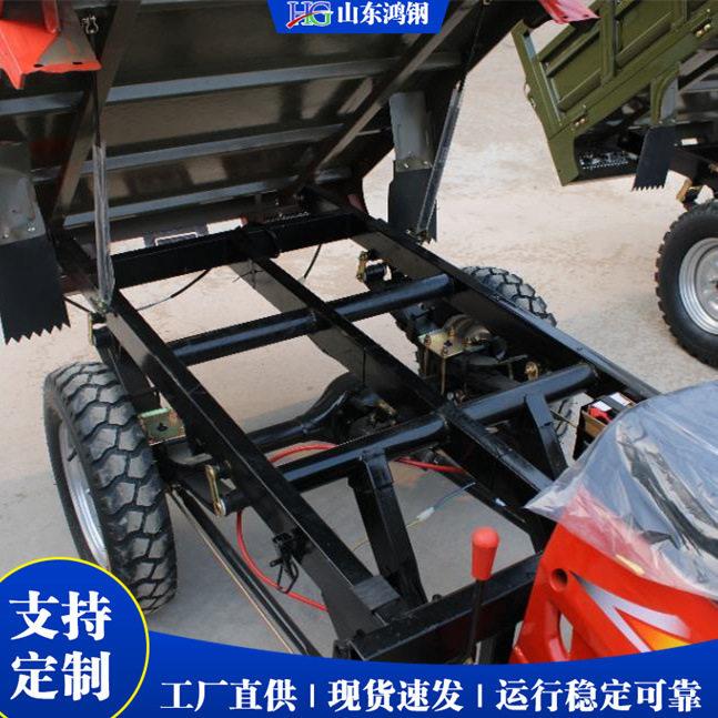 电动三轮山区货运用车辆 250cc 水冷汽油摩托三轮车 Tricycle厂家
