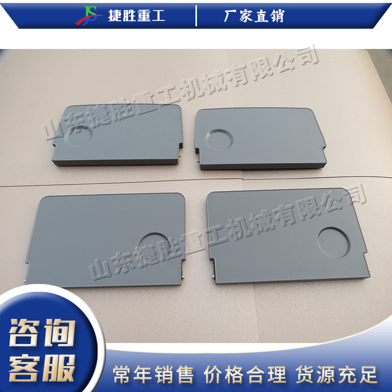 商务轿车座椅折叠桌小型火车动车高铁小桌板飞机一等座小桌板