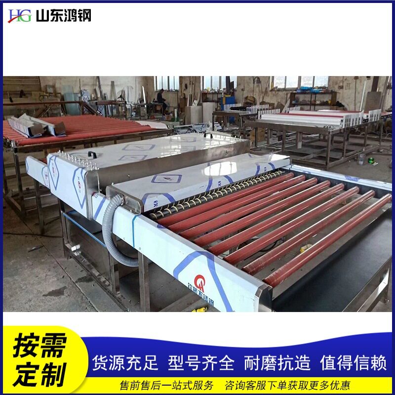 全自动玻璃清洗机卧式清洗干燥一体机烘干洗片机玻璃清洗设备