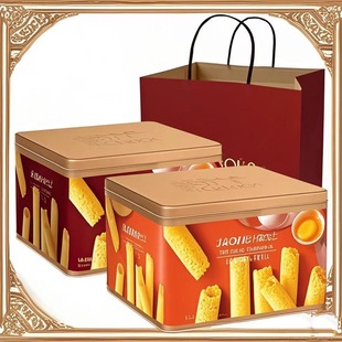 香港角力士蛋卷礼盒300g原味浓郁奶香伴手礼物糕点饼干送礼配礼袋