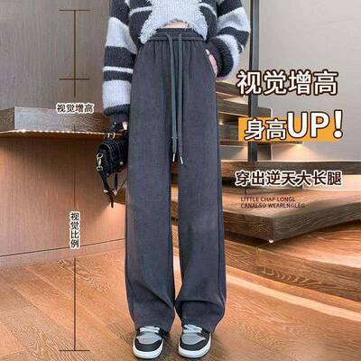 色宽裤高个子尼加长雪子春秋1白75加长版加GGM女110裤cm秋冬PZL绒
