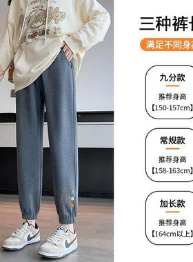 黑色女秋新春卡通冬USS季加BS绒G运动厚款棉裤百搭通勤束脚闲休裤