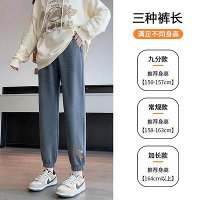 黑色女秋新春卡通冬USS季加BS绒G运动厚款棉裤百搭通勤束脚闲休裤