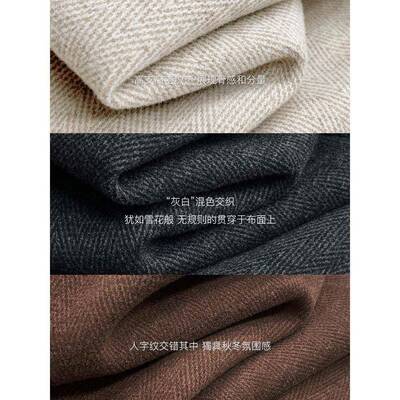 美拉德棕咖纹秋冬色裤子女高腰直筒毛HTY小ILE个子呢版加窄绒人字