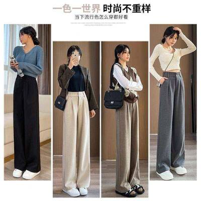 CVX松加绒毛呢阔腿5裤女秋冬闲02新裤款直筒宽2高腰冬季WZU休 加