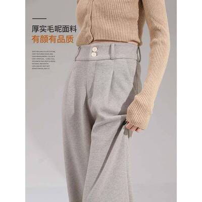 色毛咖呢装裤ZLC女秋冬2025新筒款绒厚裤子加直西裤窄NLE版羊毛加