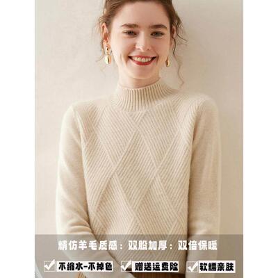 0VZS4重量级双股多加绒式DEK彷厚2羊针织衫半高领女新2底功能开衫