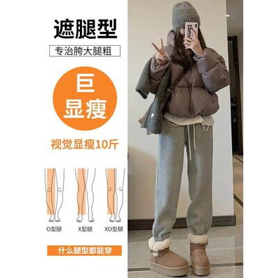 羔棉羊绒运动妇女冬内裤搭裤裤运动LUJ冬ITT小天东秋北裤羊毛加衬