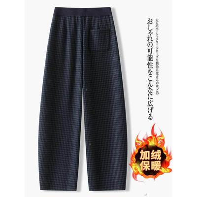 高腰显加绒5格子闲刀裤显女202休AAG秋冬新瘦款宽松X弯LI瘦保暖直