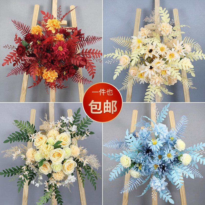 婚庆仿真路引花点背景拐角迎宾牌装饰花婚礼舞台T台花艺布置挂花