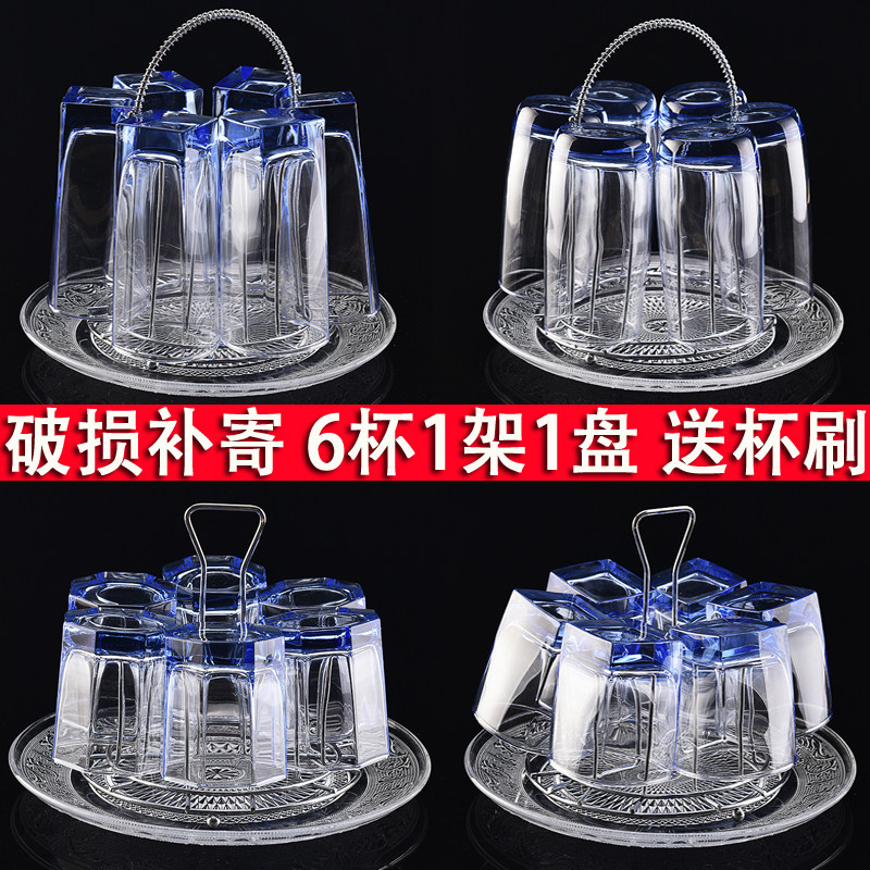 家用无铅彩色玻璃杯子套装客厅加厚耐热泡茶杯喝水杯果汁杯啤酒杯