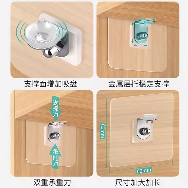 层板托钉隔板托架固定搁板活动木板支架橱柜衣柜卡扣支撑玻璃置物