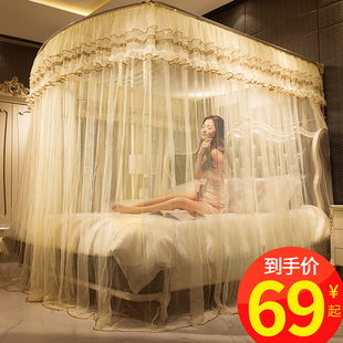 u型伸缩蚊帐 轨道夏天 公主风家用落地支架固定加密加厚2021年新款