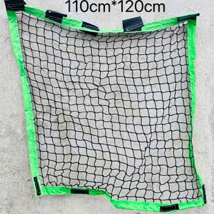 120cm 平台梯安全网 110