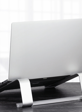 CROSSLINE金属McBook托架简约男笔记本电脑支架铝合金桌面增高架