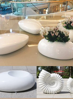 鹅卵石座椅玻璃钢创意花盆摆件商场酒店小区花园庭院组合花缸雕塑