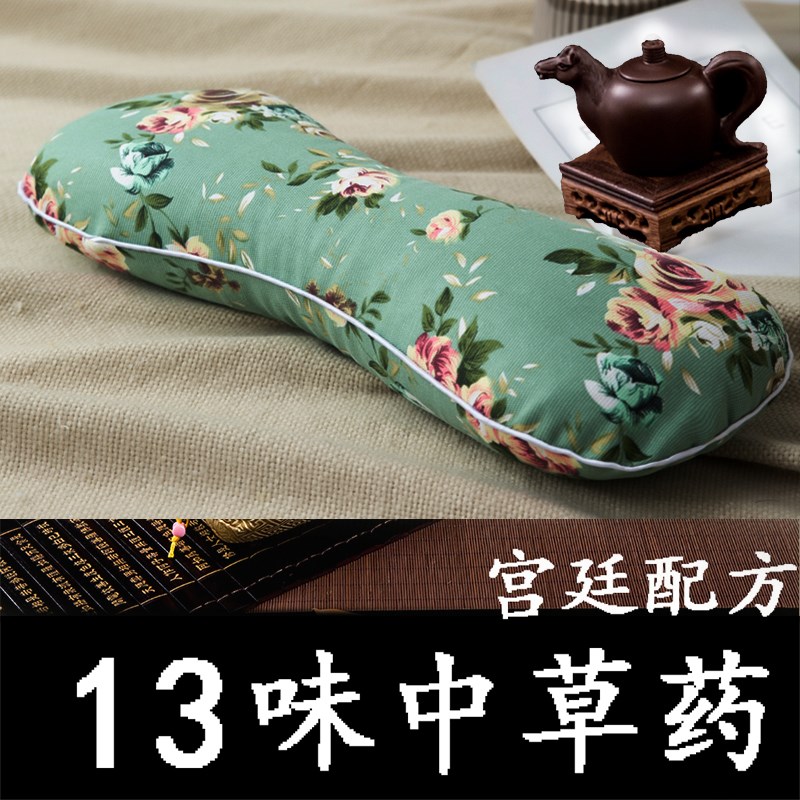 中草药荞麦艾草颈椎枕头 助睡眠牵引修复护颈腰椎小圆柱形骨头枕
