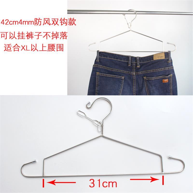 防风扣防风衣架卡扣不锈钢衣架室外防掉晾衣架防吹落衣架子晒衣架