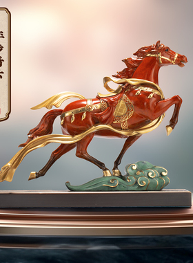 朱炳仁铜 平步青云马摆件客厅玄关电视柜书房家居装饰高端礼品