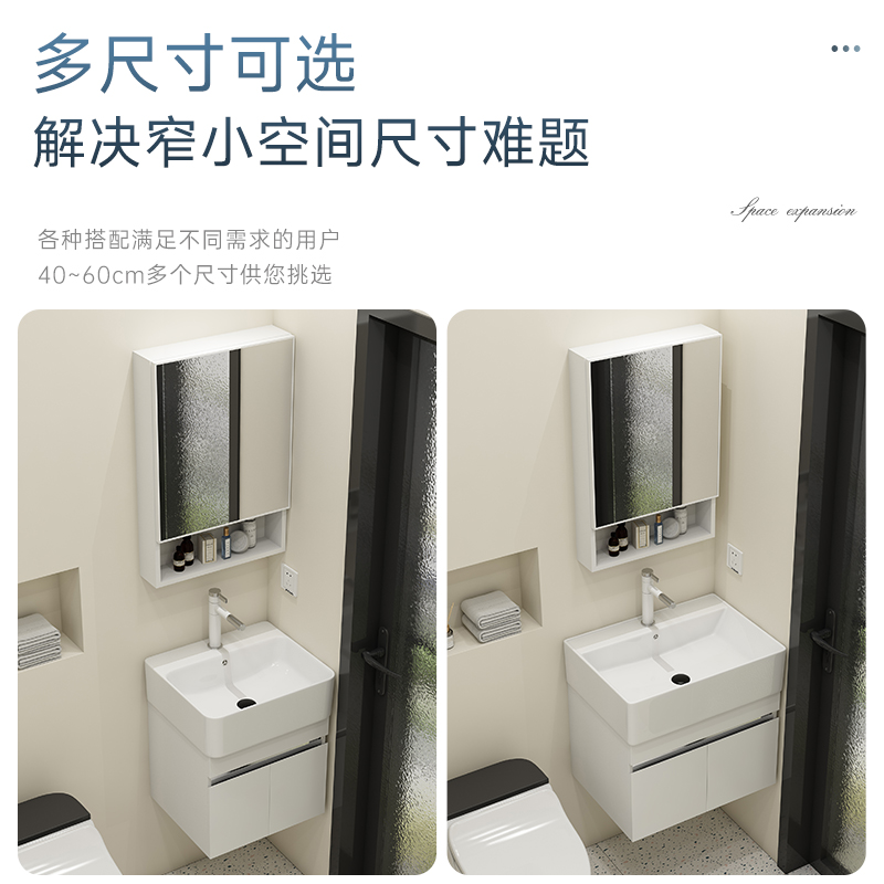 纽耐思小户型浴室柜一体洗手盆卫生间洗漱台洗脸池面盆柜0cm