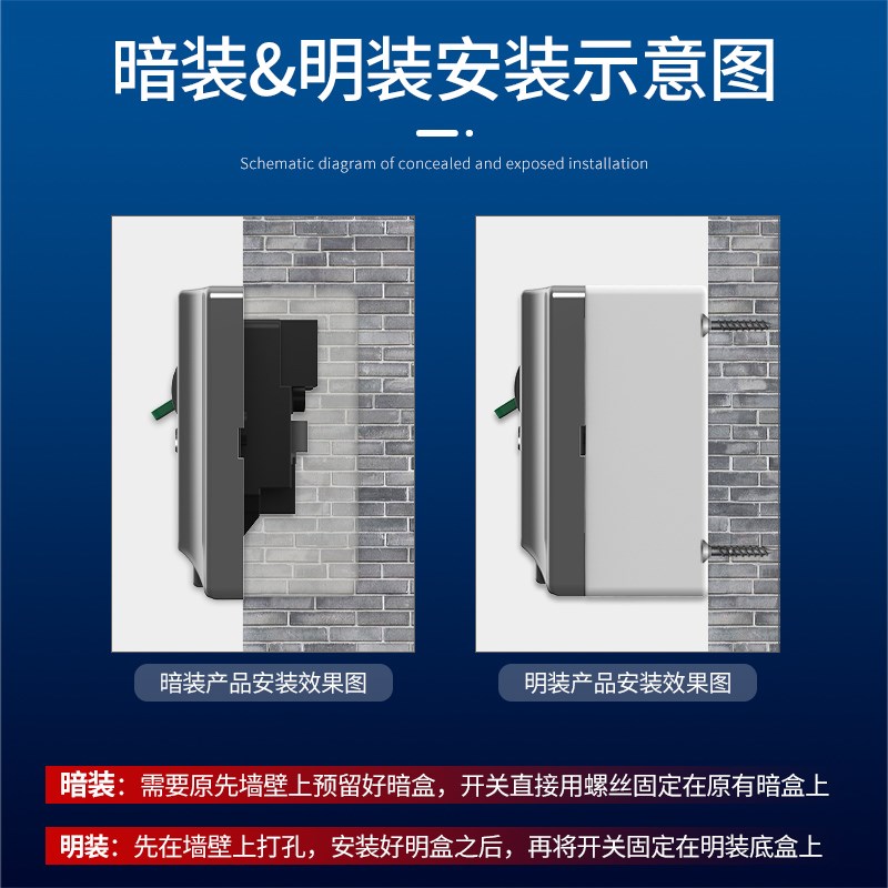 8型灰色漏保空调专用漏电保护器开关2p3p3匹柜机32家用空开插座