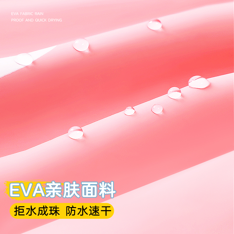 儿童雨衣2023男童女宝宝幼儿园小学生加厚加大书背包防水上学雨披