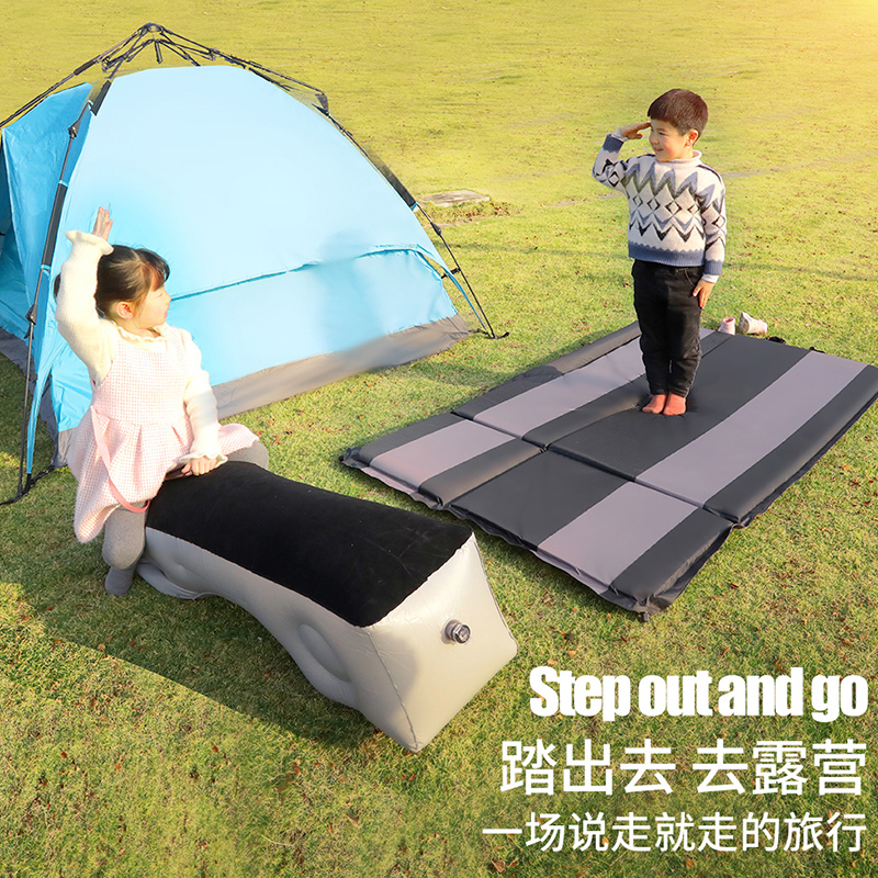 2021款大众途安L七座汽车床垫后备箱睡觉垫车载旅行床自动充气床